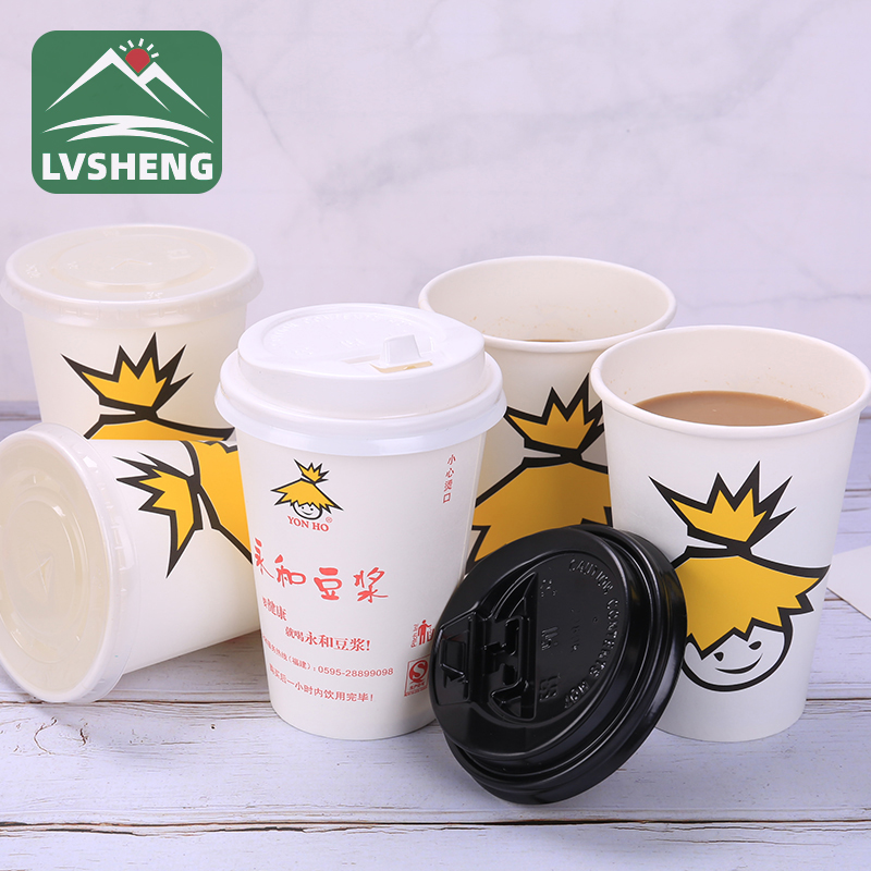 Disponible Paper Cups Market Report