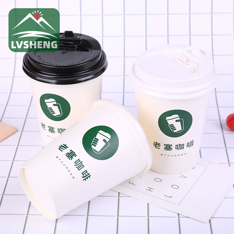 Paper Cup -pris